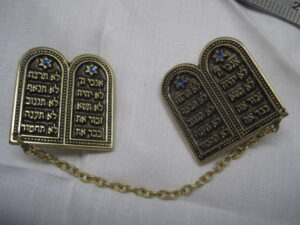 Silver-plated 10 Commandments Talit Shawl clips - Image 7