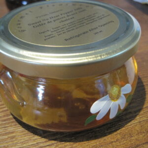 Alternative view of Sweet No Heat Pepper Jelly ~ Gourmet Pleasures *new 2025