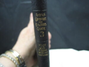 Audels Carpenter & Building Guides- Volume 1 - 4 ~ 1946 - Image 11