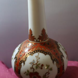 AK Kaiser Siam Porcelain Vase ~ West Germany