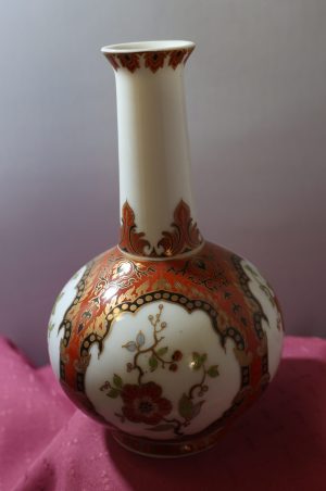 AK Kaiser Siam Porcelain Vase ~ West Germany