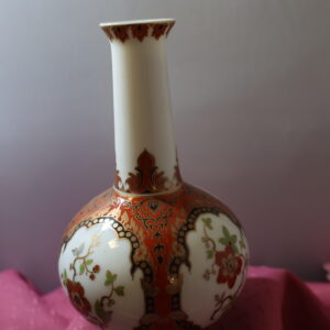Alternative view of AK Kaiser Siam Porcelain Vase ~ West Germany