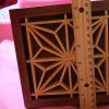 Kumiko Box ~ Marcel Corbeil - Image 5