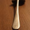 Sheffield Silver Child's Pusher ~ marked CHEERIO, Henry Elliott & Sons - Image 5